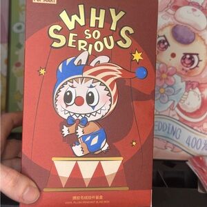 WHY SO SERIOUS- JELLYBEAN TWINKLE